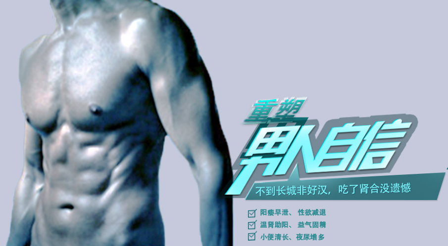 激情插嫩逼逼视频